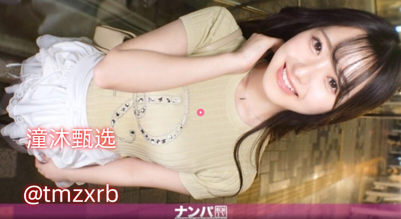 手伸进她内裤里狂摸的漫画メイリン,日本亚洲中文字幕...